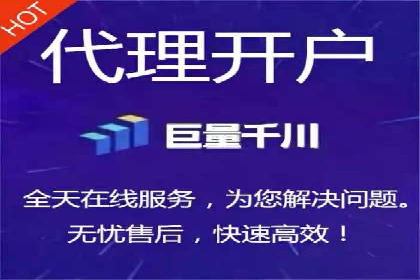 SEM代运营案例：提升转化率之道