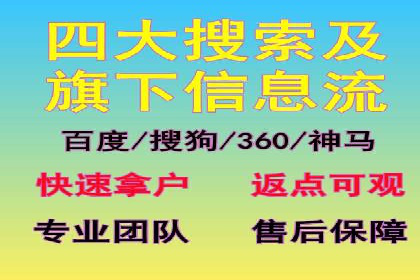 竞价托管实战案例：优化广告预算分配