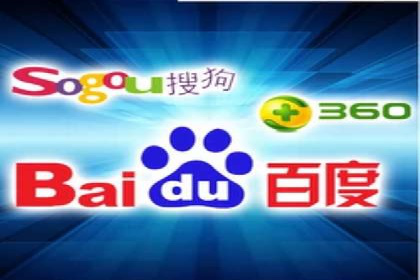 百度推广返点：如何玩转营销新策略
